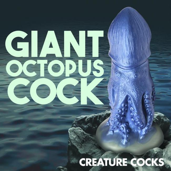Creature Cocks Cocktopus Octopus Silicone Dildo  image 7