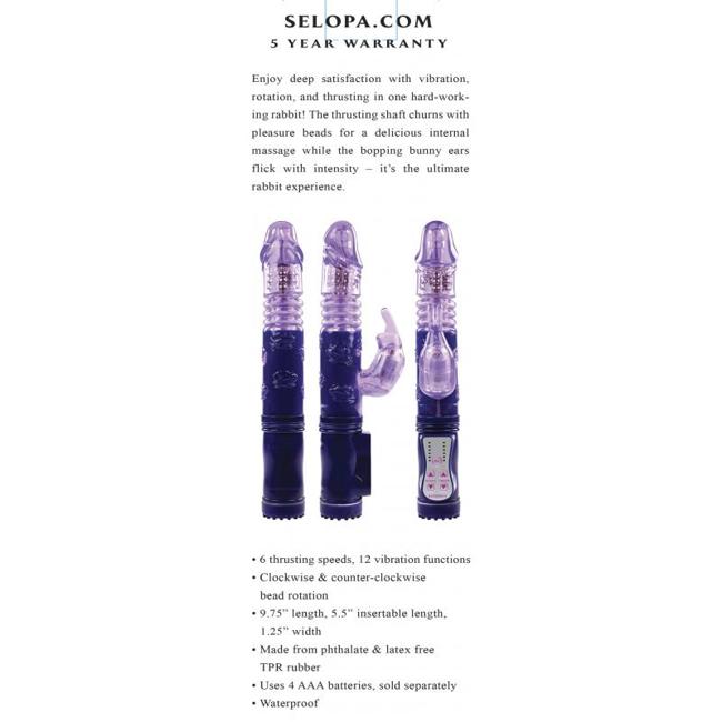 Selopa Bunny Thruster  image 3